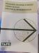 STANDARD DRAWING SYMBOLS- ABBREVIATIONS & GRAPHICAL REPRESENTATION