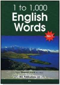 1 TO 1000 ENGLISH WORDS
