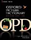 OXFORD PICTURE DICTIONARY: ENGLISH - FRENCH e2